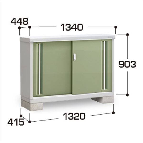 イナバ 物置 シンプリー MJX-134AP JG ジェードグリーン G734F2 配送は関東・東海限定』イナバ物置 MJX／シンプリー MJX-134AP JG 長