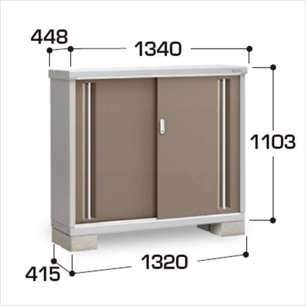 『配送は関東・東海限定』イナバ物置　MJX／シンプリー　MJX-134B EB　全面棚タイプ　 EB(エボニーブラウン)