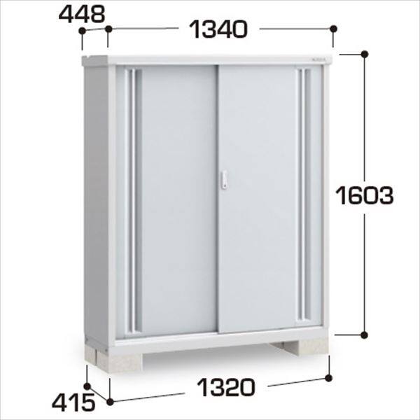 『配送は関東・東海限定』イナバ物置　MJX／シンプリー　MJX-134D PS　全面棚タイプ　 PS(プラチナシルバー)