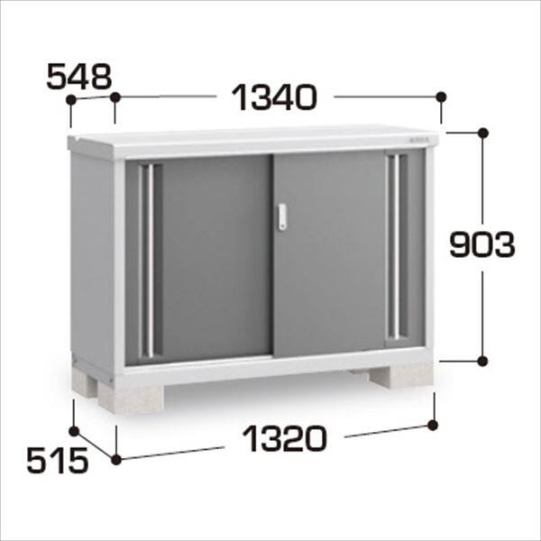 『配送は関東・東海限定』イナバ物置　MJX／シンプリー　MJX-135A CG　全面棚タイプ　 CG(チャコールグレー)