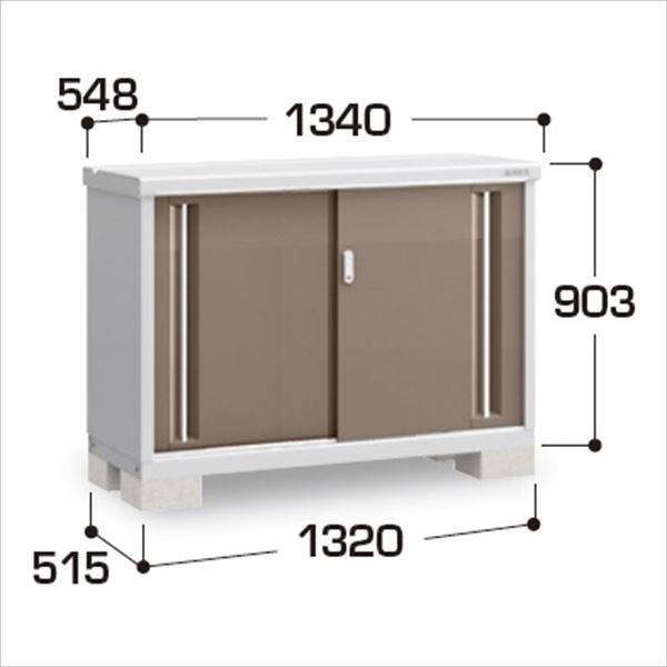 『配送は関東・東海限定』イナバ物置　MJX／シンプリー　MJX-135A EB　全面棚タイプ　 EB(エボニーブラウン)