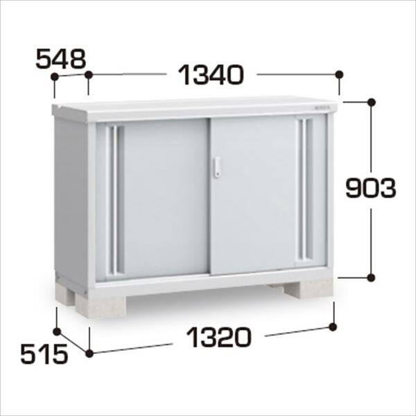 『配送は関東・東海限定』イナバ物置　MJX／シンプリー　MJX-135A PS　全面棚タイプ　 PS(プラチナシルバー)