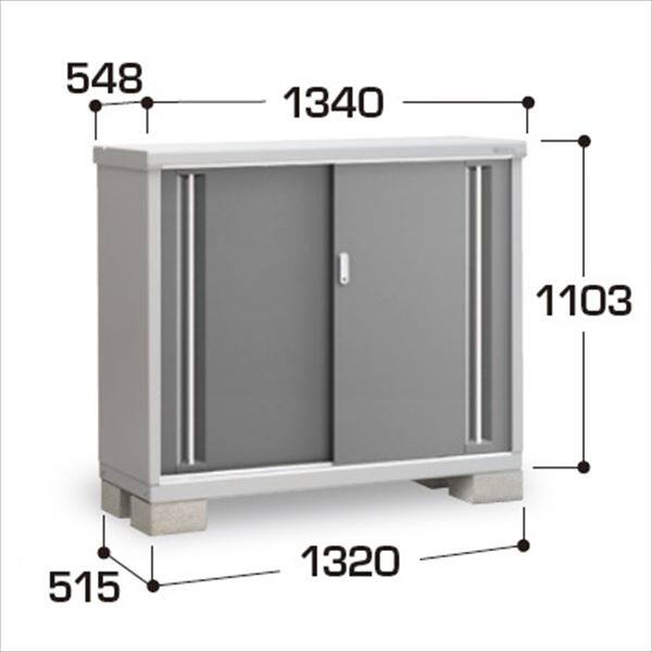 『配送は関東・東海限定』イナバ物置　MJX／シンプリー　MJX-135B CG　全面棚タイプ　 CG(チャコールグレー)