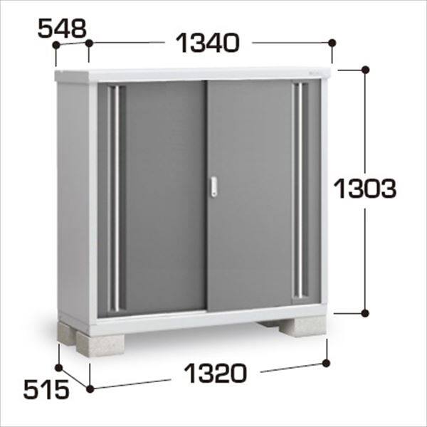 『配送は関東・東海限定』イナバ物置　MJX／シンプリー　MJX-135C CG　全面棚タイプ　 CG(チャコールグレー)