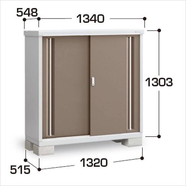 『配送は関東・東海限定』イナバ物置　MJX／シンプリー　MJX-135C EB　全面棚タイプ　 EB(エボニーブラウン)