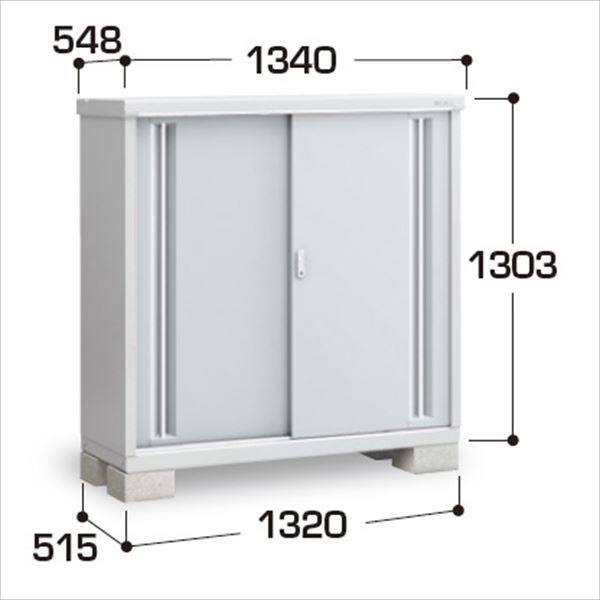 『配送は関東・東海限定』イナバ物置　MJX／シンプリー　MJX-135C PS　全面棚タイプ　 PS(プラチナシルバー)