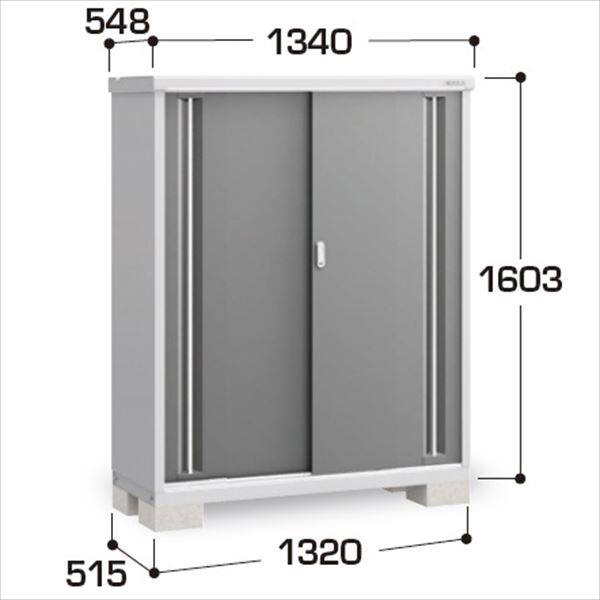 『配送は関東・東海限定』イナバ物置　MJX／シンプリー　MJX-135D CG　全面棚タイプ　 CG(チャコールグレー)