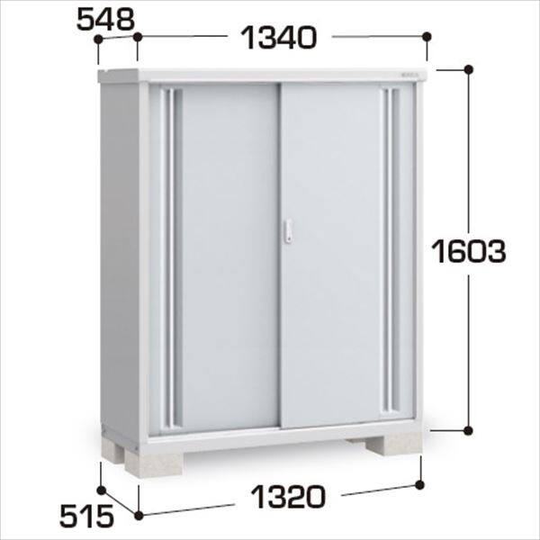 『配送は関東・東海限定』イナバ物置　MJX／シンプリー　MJX-135D PS　全面棚タイプ　 PS(プラチナシルバー)