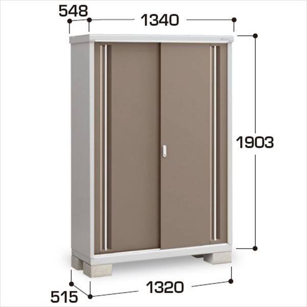 『配送は関東・東海限定』イナバ物置　MJX／シンプリー　MJX-135E EB　全面棚タイプ　 EB(エボニーブラウン)