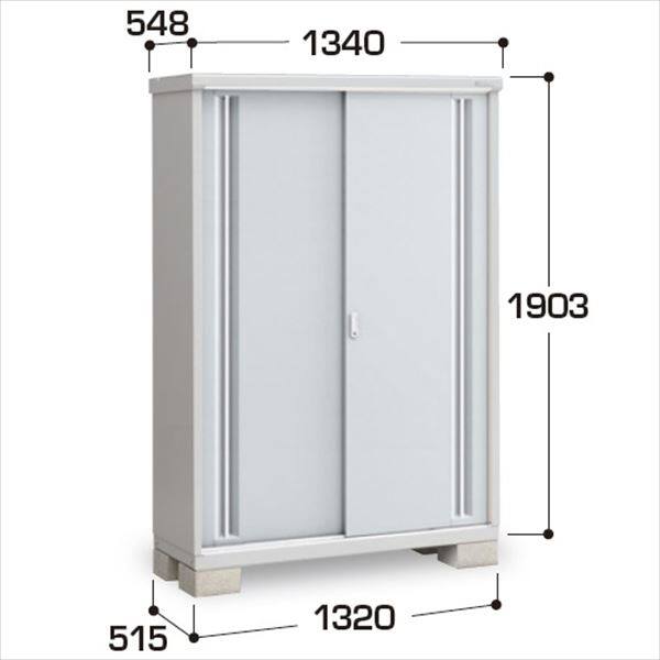 『配送は関東・東海限定』イナバ物置　MJX／シンプリー　MJX-135E PS　全面棚タイプ　 PS(プラチナシルバー)