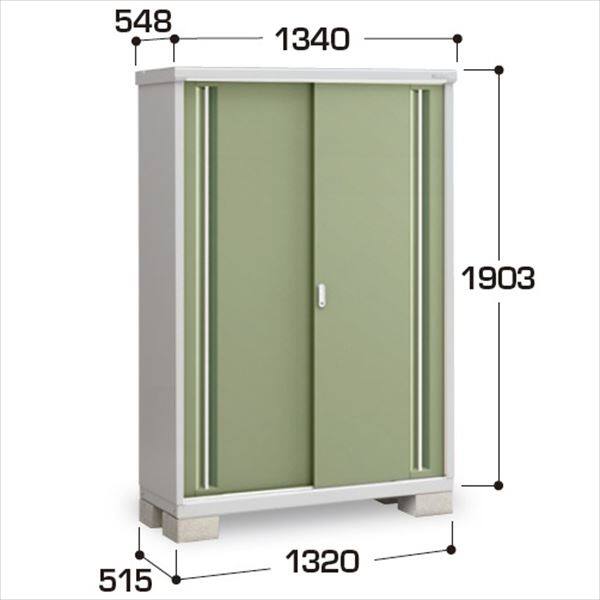 『配送は関東・東海限定』イナバ物置　MJX／シンプリー　MJX-135EP JG　長もの収納タイプ　 JG(ジェードグリーン)