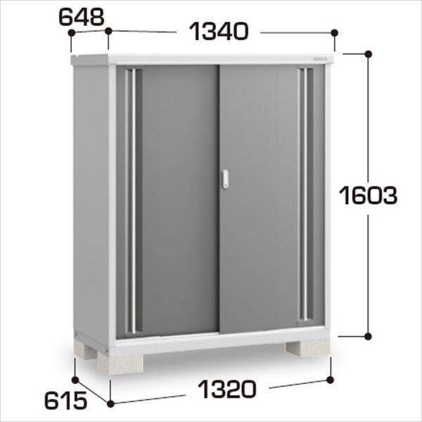 『配送は関東・東海限定』イナバ物置　MJX／シンプリー　MJX-136D CG　全面棚タイプ　 CG(チャコールグレー)