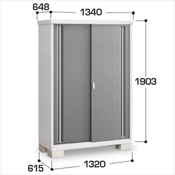 『配送は関東・東海限定』イナバ物置　MJX／シンプリー　MJX-136E CG　全面棚タイプ　 CG(チャコールグレー)