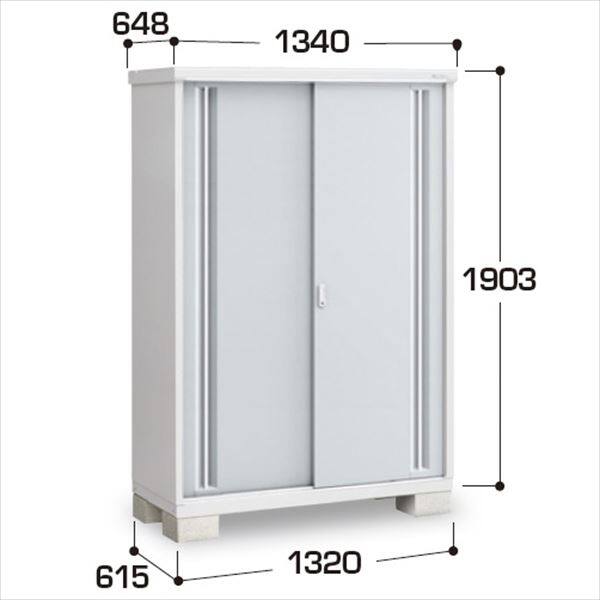 『配送は関東・東海限定』イナバ物置　MJX／シンプリー　MJX-136E PS　全面棚タイプ　 PS(プラチナシルバー)