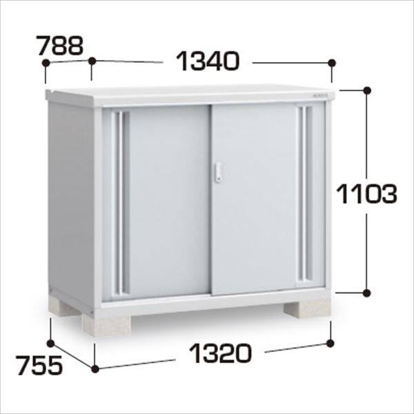 『配送は関東・東海限定』イナバ物置　MJX／シンプリー　MJX-137BP PS　長もの収納タイプ　 PS(プラチナシルバー)