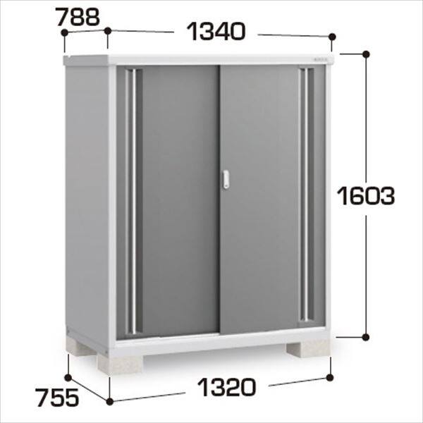 『配送は関東・東海限定』イナバ物置　MJX／シンプリー　MJX-137DP CG　長もの収納タイプ　 CG(チャコールグレー)