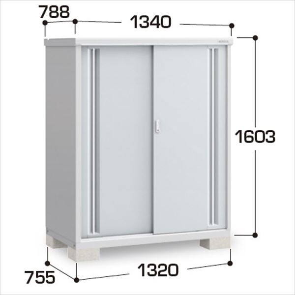 『配送は関東・東海限定』イナバ物置　MJX／シンプリー　MJX-137DP PS　長もの収納タイプ　 PS(プラチナシルバー)