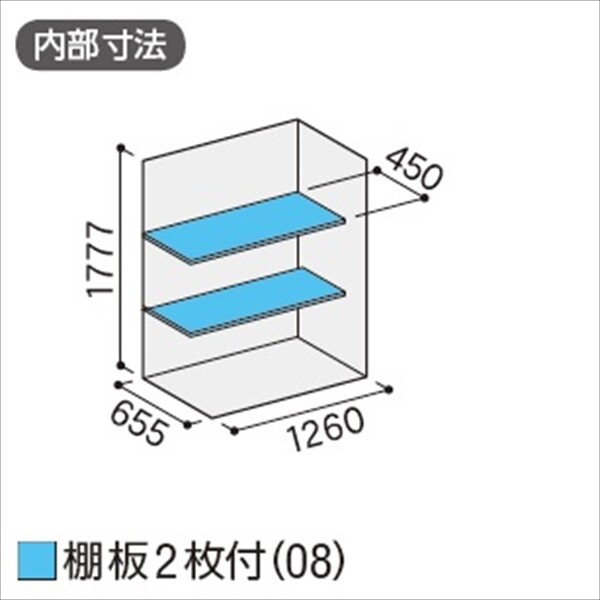 『配送は関東・東海限定』イナバ物置　MJX／シンプリー　MJX-137E JG　全面棚タイプ　 JG(ジェードグリーン)