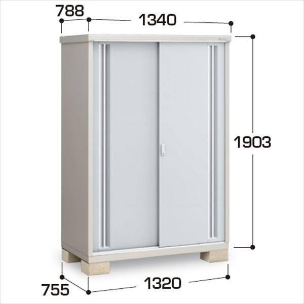 『配送は関東・東海限定』イナバ物置　MJX／シンプリー　MJX-137EP PS　長もの収納タイプ　 PS(プラチナシルバー)