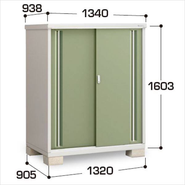 『配送は関東・東海限定』イナバ物置　MJX／シンプリー　MJX-139DP JG　長もの収納タイプ　 JG(ジェードグリーン)