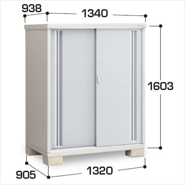 『配送は関東・東海限定』イナバ物置　MJX／シンプリー　MJX-139DP PS　長もの収納タイプ　 PS(プラチナシルバー)