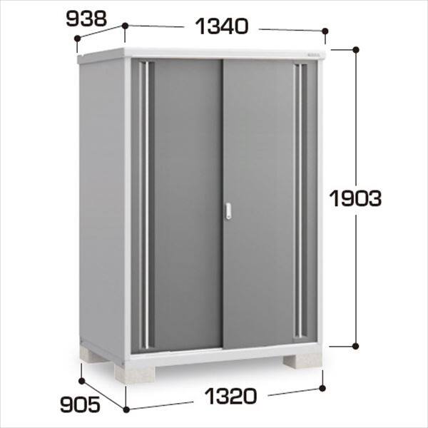 『配送は関東・東海限定』イナバ物置　MJX／シンプリー　MJX-139EP CG　長もの収納タイプ　 CG(チャコールグレー)
