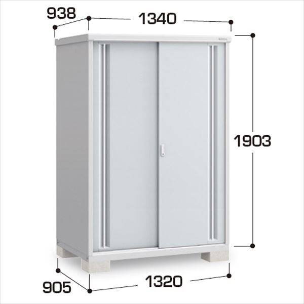 『配送は関東・東海限定』イナバ物置　MJX／シンプリー　MJX-139EP PS　長もの収納タイプ　 PS(プラチナシルバー)