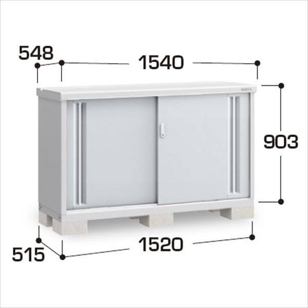 『配送は関東・東海限定』イナバ物置　MJX／シンプリー　MJX-155A PS　全面棚タイプ　 PS(プラチナシルバー)