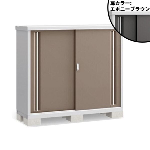 配送は関東・東海限定』イナバ物置 MJX／シンプリー MJX-155CP
