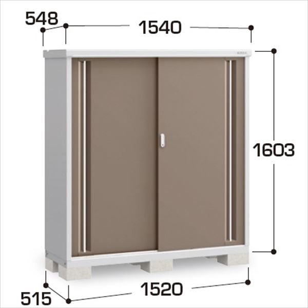 『配送は関東・東海限定』イナバ物置　MJX／シンプリー　MJX-155D EB　全面棚タイプ　 EB(エボニーブラウン)