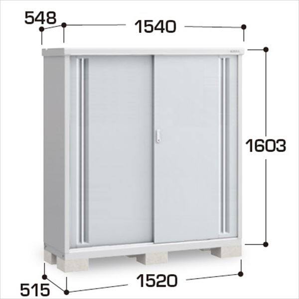 『配送は関東・東海限定』イナバ物置　MJX／シンプリー　MJX-155DP PS　長もの収納タイプ　 PS(プラチナシルバー)