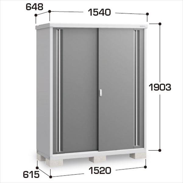 『配送は関東・東海限定』イナバ物置　MJX／シンプリー　MJX-156EP CG　長もの収納タイプ　 CG(チャコールグレー)