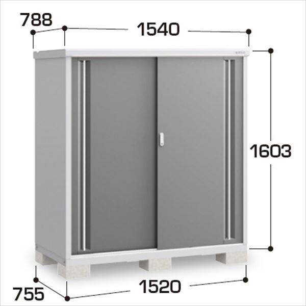 『配送は関東・東海限定』イナバ物置　MJX／シンプリー　MJX-157D CG　全面棚タイプ　 CG(チャコールグレー)