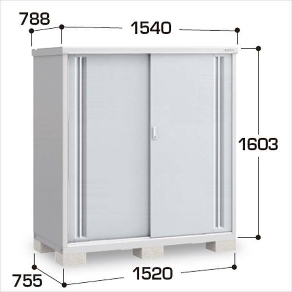 『配送は関東・東海限定』イナバ物置　MJX／シンプリー　MJX-157DP PS　長もの収納タイプ　 PS(プラチナシルバー)