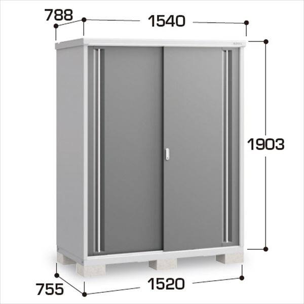 『配送は関東・東海限定』イナバ物置　MJX／シンプリー　MJX-157E CG　全面棚タイプ　 CG(チャコールグレー)