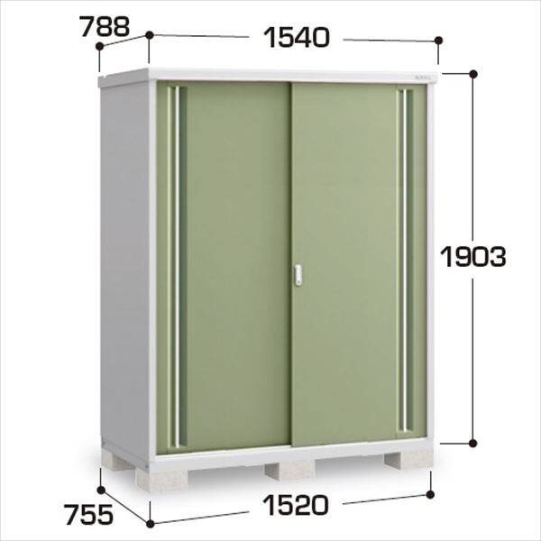 『配送は関東・東海限定』イナバ物置　MJX／シンプリー　MJX-157EP JG　長もの収納タイプ　 JG(ジェードグリーン)