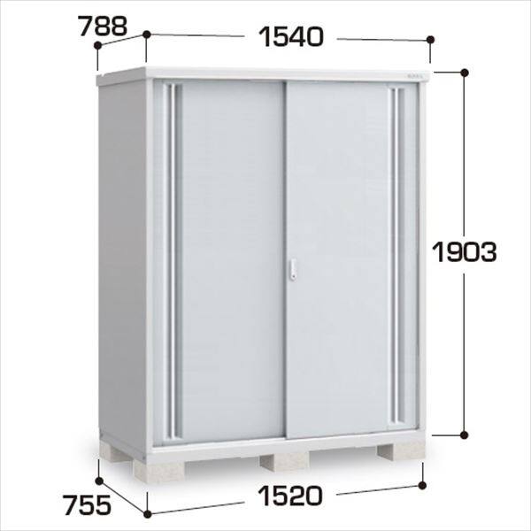 『配送は関東・東海限定』イナバ物置　MJX／シンプリー　MJX-157EP PS　長もの収納タイプ　 PS(プラチナシルバー)