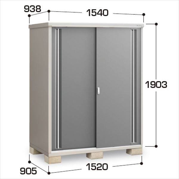 『配送は関東・東海限定』イナバ物置　MJX／シンプリー　MJX-159EP CG　長もの収納タイプ　 CG(チャコールグレー)