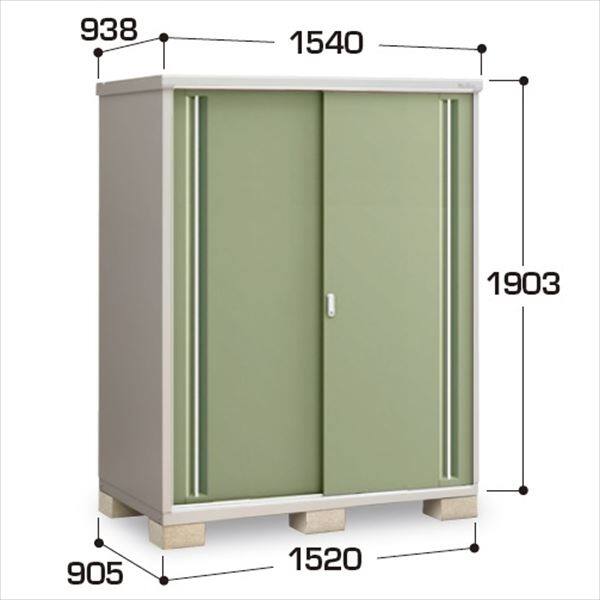 『配送は関東・東海限定』イナバ物置　MJX／シンプリー　MJX-159EP JG　長もの収納タイプ　 JG(ジェードグリーン)