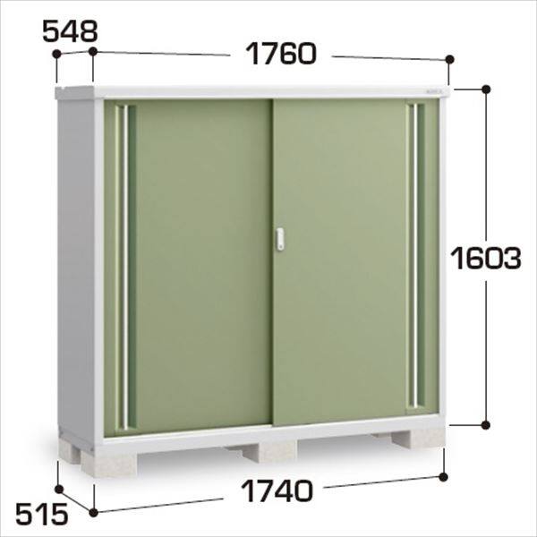 『配送は関東・東海限定』イナバ物置　MJX／シンプリー　MJX-175D JG　全面棚タイプ　 JG(ジェードグリーン)