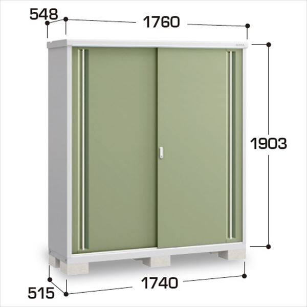 『配送は関東・東海限定』イナバ物置　MJX／シンプリー　MJX-175E JG　全面棚タイプ　 JG(ジェードグリーン)