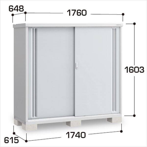 『配送は関東・東海限定』イナバ物置　MJX／シンプリー　MJX-176D PS　全面棚タイプ　 PS(プラチナシルバー)