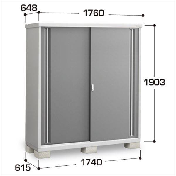 品質満点 イナバ物置 MJX シンプリー MJX-176E CG 全面棚タイプ 物置 屋外 小型 小屋 倉庫 物置小屋 収納 収納庫 イナバ diy  キット スリム おしゃれ チャコールグレー