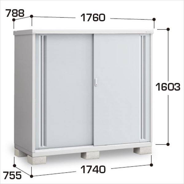 『配送は関東・東海限定』イナバ物置　MJX／シンプリー　MJX-177DP PS　長もの収納タイプ　 PS(プラチナシルバー)