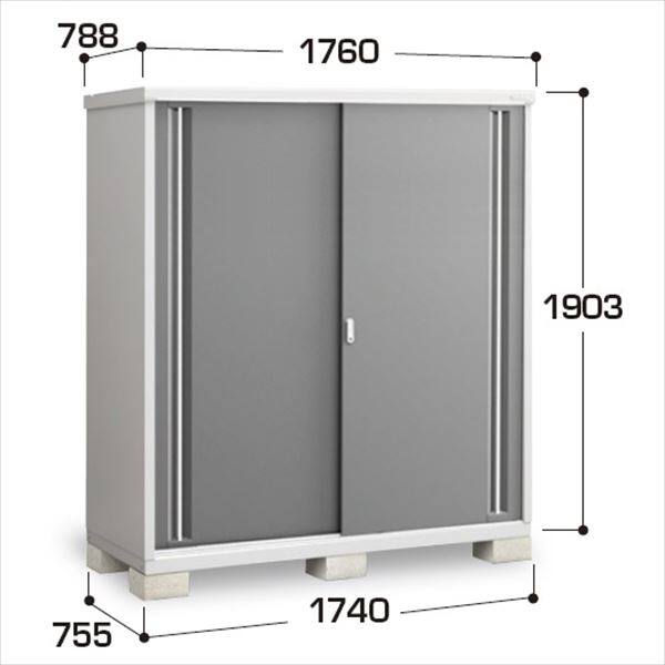 『配送は関東・東海限定』イナバ物置　MJX／シンプリー　MJX-177EP CG　長もの収納タイプ　 CG(チャコールグレー)