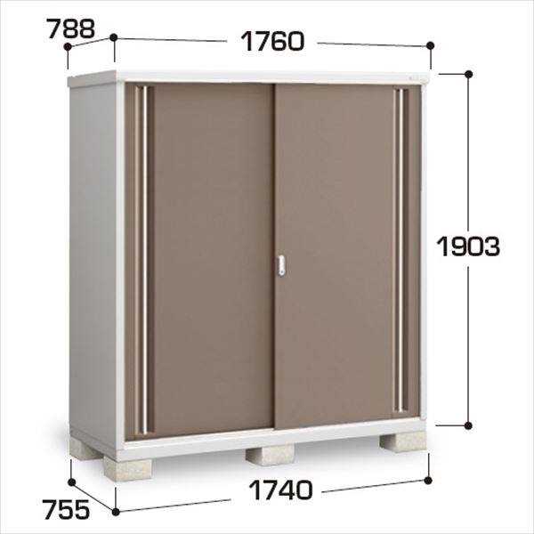 『配送は関東・東海限定』イナバ物置　MJX／シンプリー　MJX-177EP EB　長もの収納タイプ　 EB(エボニーブラウン)