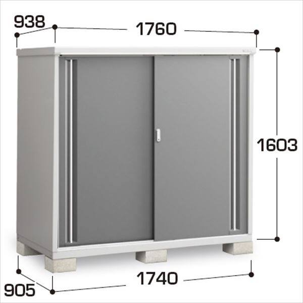 『配送は関東・東海限定』イナバ物置　MJX／シンプリー　MJX-179D CG　全面棚タイプ　 CG(チャコールグレー)