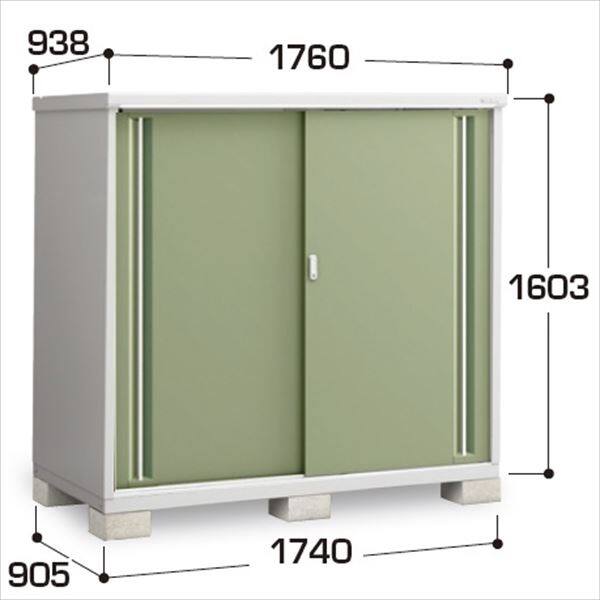 『配送は関東・東海限定』イナバ物置　MJX／シンプリー　MJX-179D JG　全面棚タイプ　 JG(ジェードグリーン)