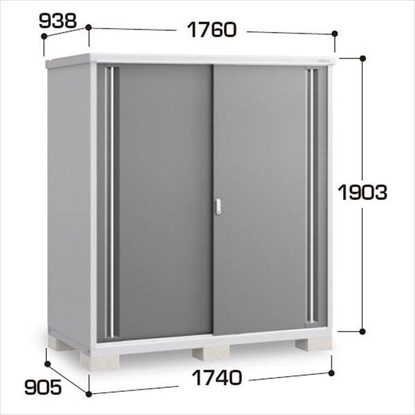 『配送は関東・東海限定』イナバ物置　MJX／シンプリー　MJX-179EP CG　長もの収納タイプ　 CG(チャコールグレー)