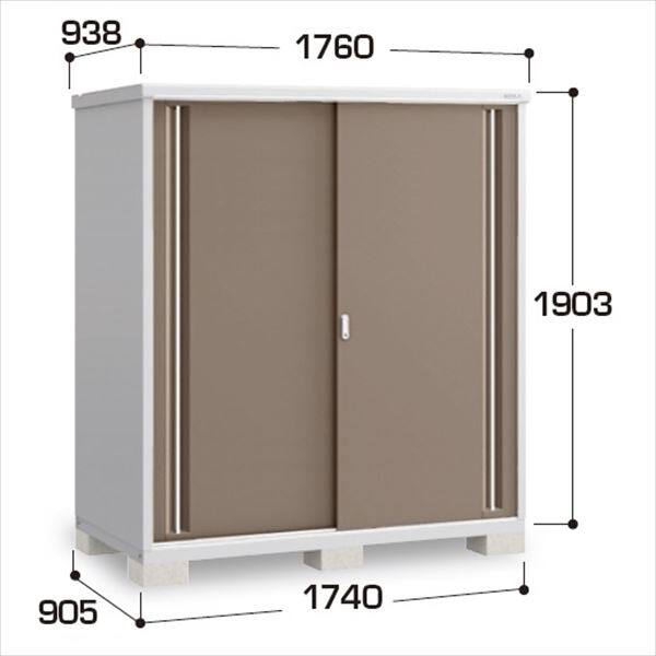 『配送は関東・東海限定』イナバ物置　MJX／シンプリー　MJX-179EP EB　長もの収納タイプ　 EB(エボニーブラウン)